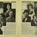 The Flying University Icon