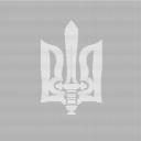 Ukrtxt Icon
