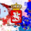 𝗚𝗘𝗢𝗚𝗣|𝗚𝗘𝗢𝗥𝗚𝗜𝗔 𝗚𝗟𝗢 Icon