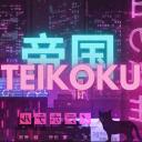TEIKOKU Icon