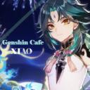 Genshin Café Icon