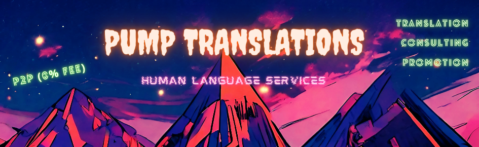 Pump Translations Discord Server Banner