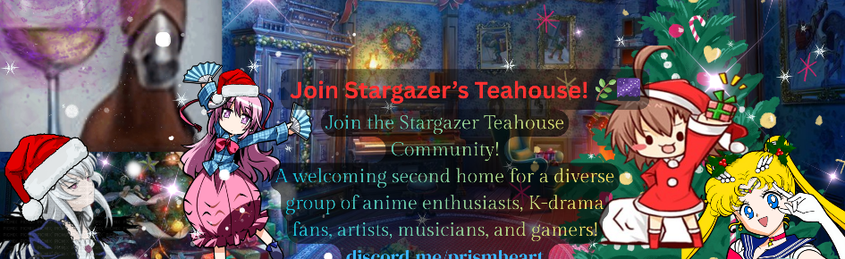 Prism Heart Home ✧21+ Discord Server Banner