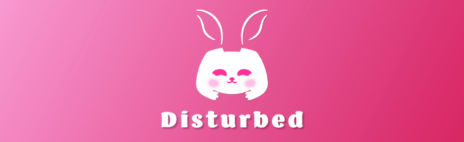 Disturbed 18+ Discord Server Banner