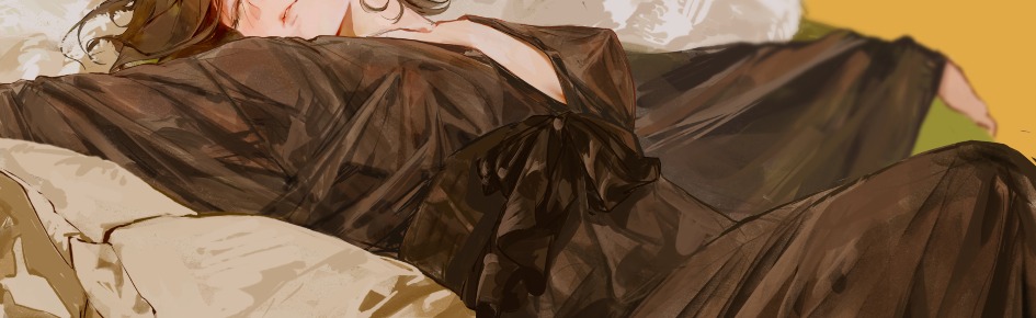 [18+] Ishtara!~ Discord Server Banner