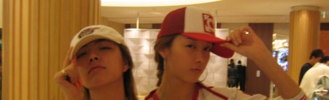 the old kpop forum! Discord Server Banner