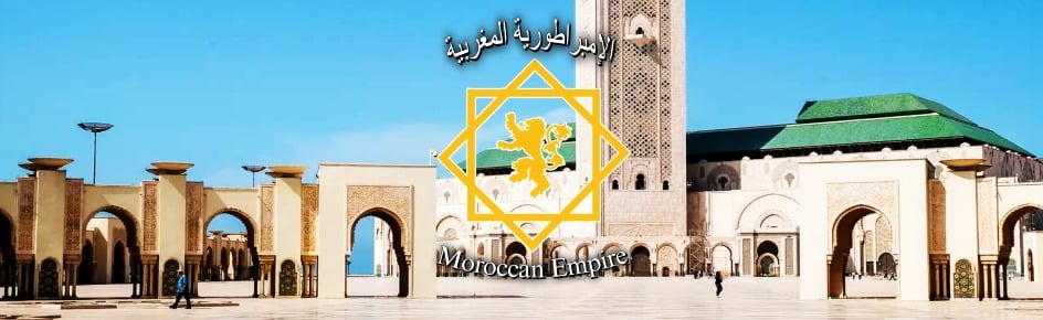 moroccos Discord Server Banner