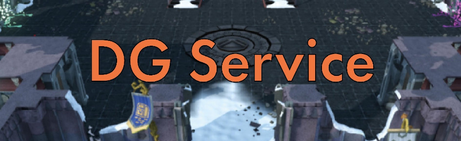 DG Service Discord Server Banner