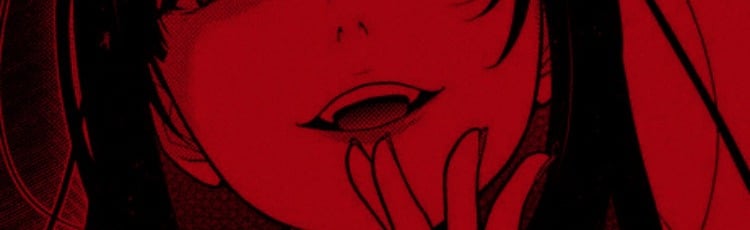 E Girl Dating 101 Discord Server Banner