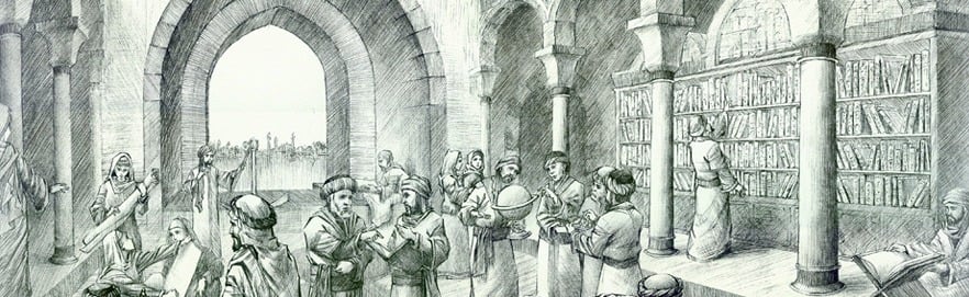 The House of Wisdom Discord Server Banner