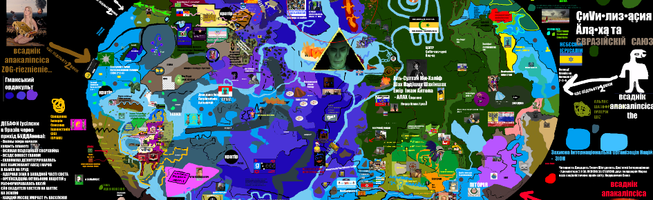 Рофло-Банда [Р-Б] Discord Server Banner