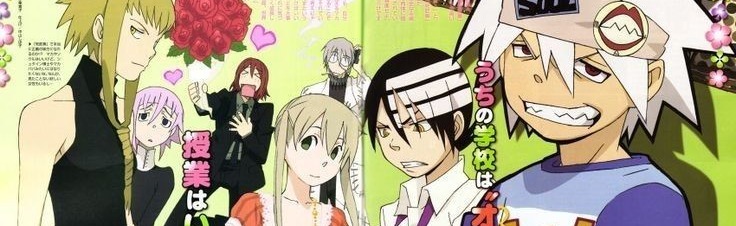 Taco Tuesday Discord Server Banner