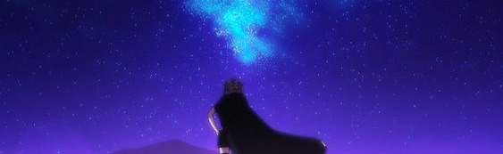 Cozy Night Discord Server Banner