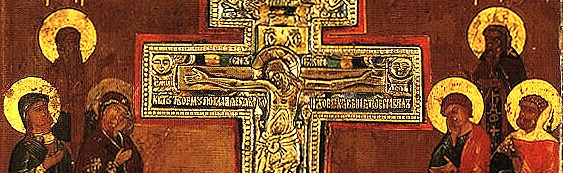 Ortodoks Hristiyan Sunucusu Discord Server Banner