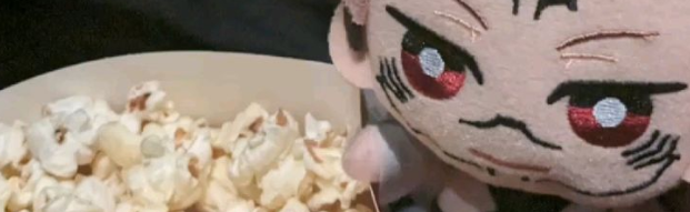 Infinity Discord Server Banner