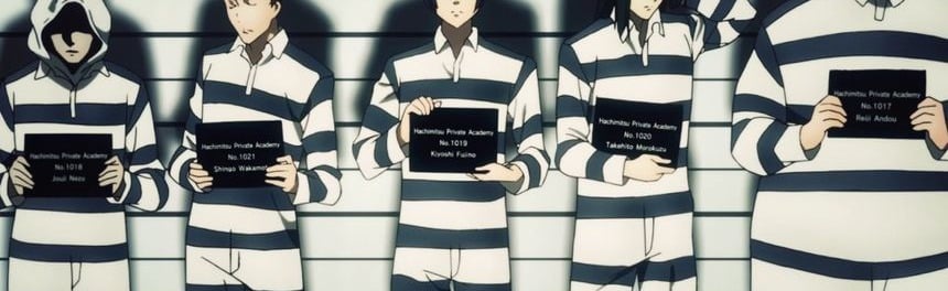 PRISON SCHOOL Discord Server Banner