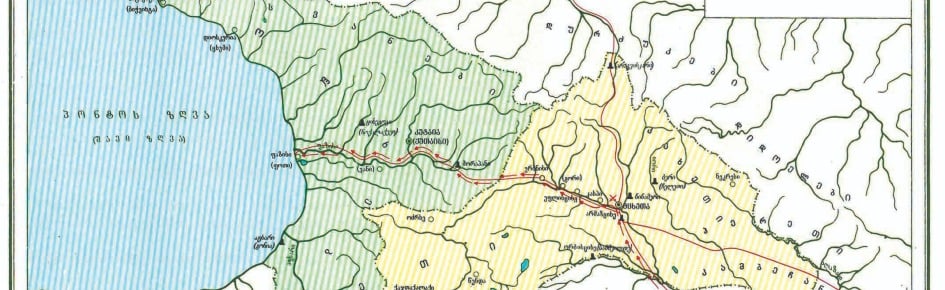 Iberia Discord Server Banner