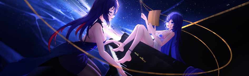 HoYoSphere Discord Server Banner