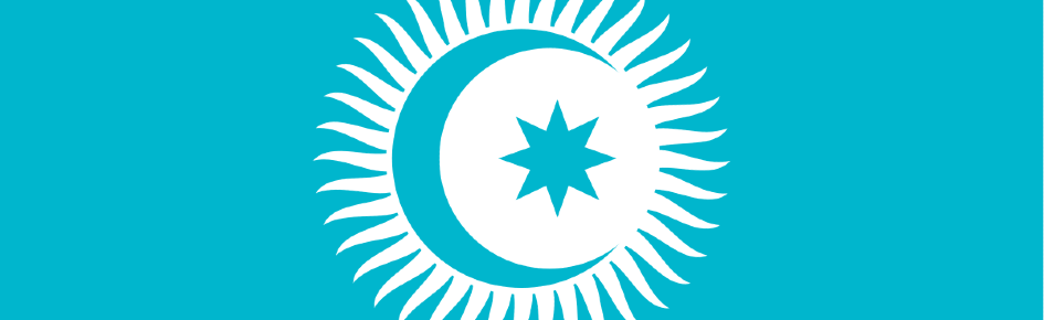 Turan Discord Server Banner