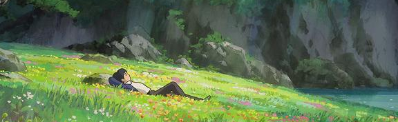 SKY Discord Server Banner