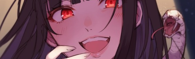 Hentai Desu Reborn Discord Server Banner