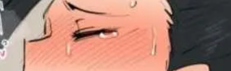 Orgy Discord Server Banner