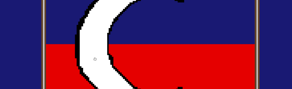 Yozgatlıyız Discord Server Banner