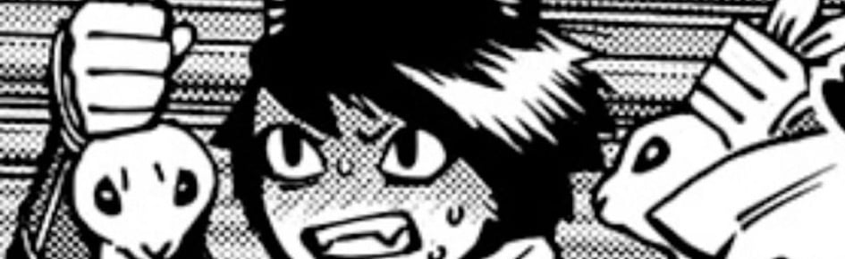 DUNGEON MESHI || Hangout Discord Server Banner