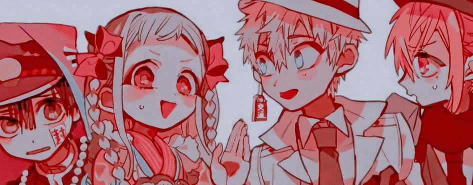 cool people gang Discord Server Banner