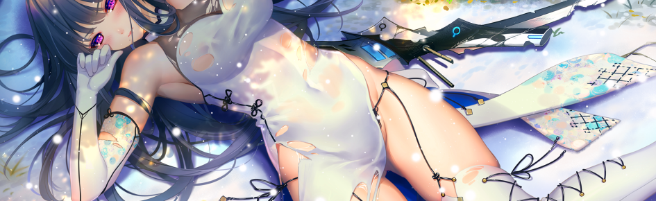 Gooner squad Discord Server Banner