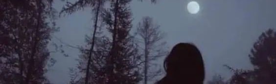 The Eldritch Saga Discord Server Banner