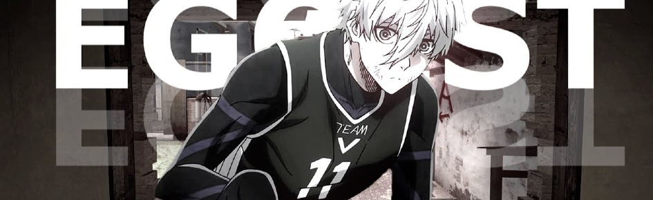 The Egoist艾 Server Comunidad Discord Server Banner