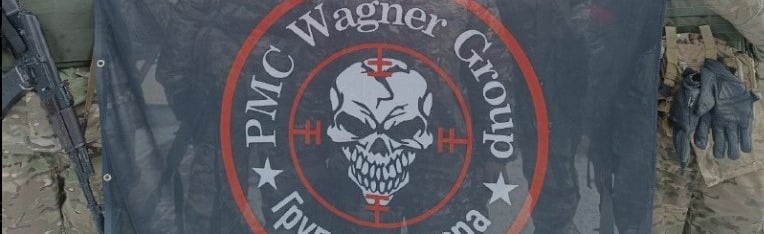 PMC Pixel Discord Server Banner