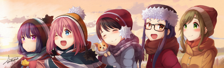 Anime Fanai Discord Server Banner