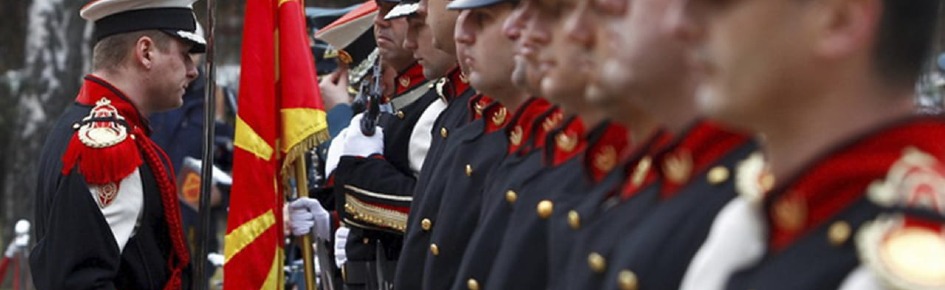 Macedonia PM Discord Server Banner