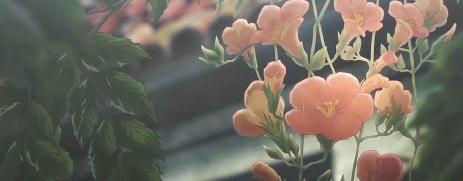 Garden Of Sultry Discord Server Banner