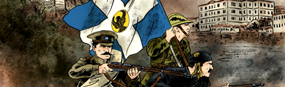 ☦️Pixelmonte☦️ Discord Server Banner