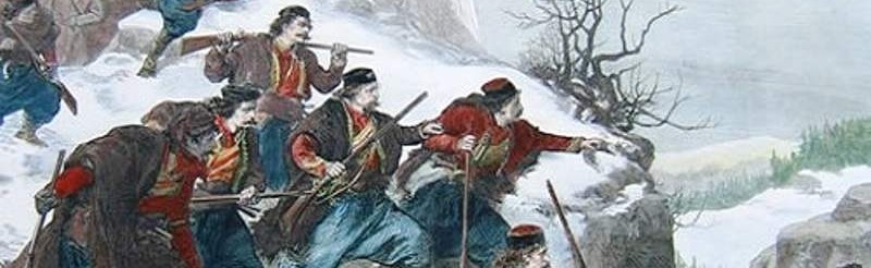 Pixel Montenegro Discord Server Banner