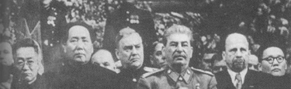 mlm Discord Server Banner