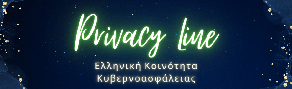 PRIVACY LINE Discord Server Banner