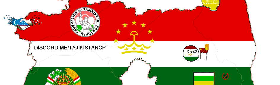 TacikistanCPN Discord Server Banner
