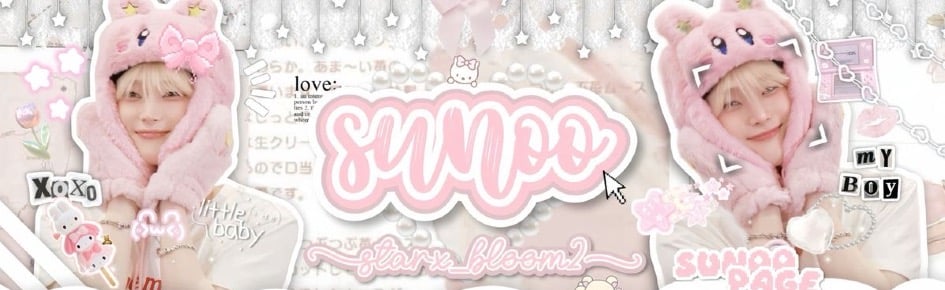 ཾ    ྀི◟‿ ノ𝓈𝓊𝓃ℴℴ ⸝⸝ ℯ𝓃𝒽𝓎𝓅 Discord Server Banner