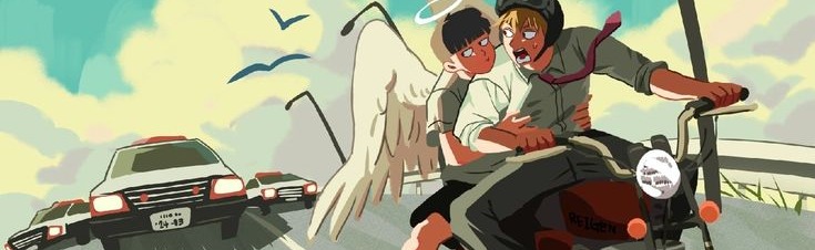 ♡SINIGANG♡ Discord Server Banner