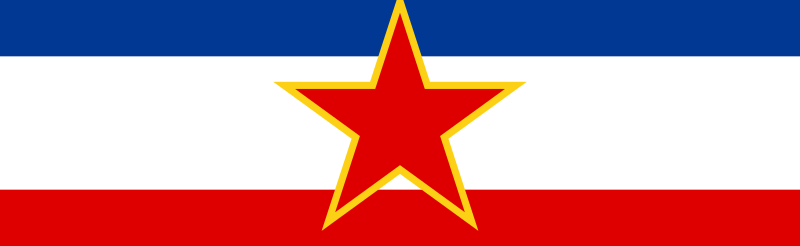 SFRY Discord Server Banner