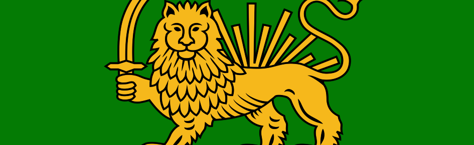 Safavid-Empire Discord Server Banner