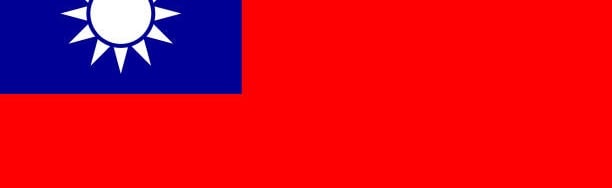 TAIWANPZ Discord Server Banner