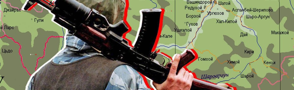 Chechnya | Global Pixel Discord Server Banner