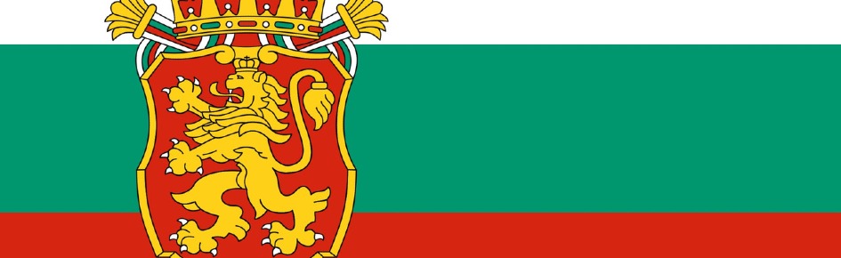 KOB Discord Server Banner