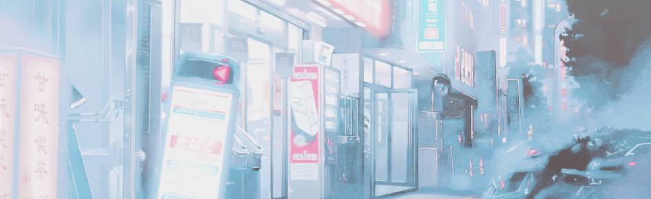 ˗ˏˋ✩ˎˊ˗𝒜𝓃𝒾𝓂𝑒 𝒮𝑒𝓇𝓋𝑒𝓇˗ˏˋ✩ˎˊ˗ Discord Server Banner