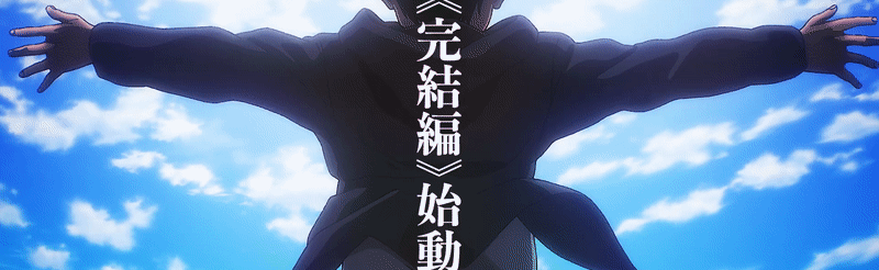 ☔🌊freedom's waiting…🌊☔ Discord Server Banner